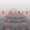 港澳宝典最新版11133正版是什么样的