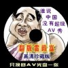 打开图片啊